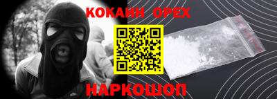 ПСИЛОЦИБИНОВЫЕ ГРИБЫ Бугуруслан