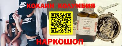 скорость mdpv Бузулук