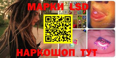 ПСИЛОЦИБИНОВЫЕ ГРИБЫ Бугуруслан