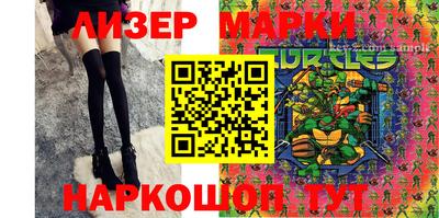скорость mdpv Бузулук