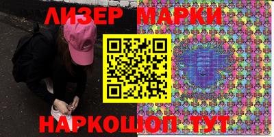 скорость mdpv Бузулук