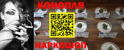 ПСИЛОЦИБИНОВЫЕ ГРИБЫ Бугуруслан
