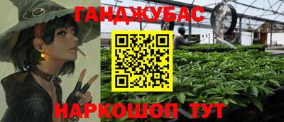 ПСИЛОЦИБИНОВЫЕ ГРИБЫ Бугуруслан
