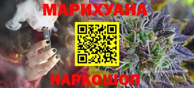 ПСИЛОЦИБИНОВЫЕ ГРИБЫ Бугуруслан