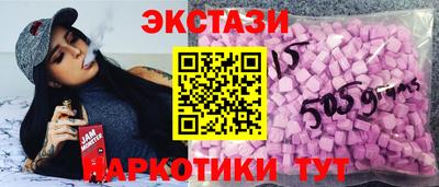 скорость mdpv Бузулук