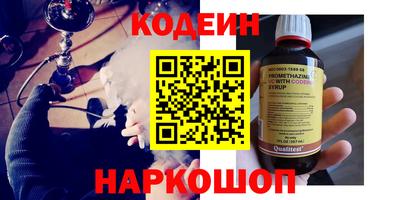 ПСИЛОЦИБИНОВЫЕ ГРИБЫ Бугуруслан