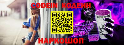 ПСИЛОЦИБИНОВЫЕ ГРИБЫ Бугуруслан