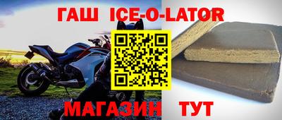 ПСИЛОЦИБИНОВЫЕ ГРИБЫ Бугуруслан