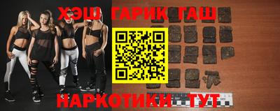 скорость mdpv Бузулук