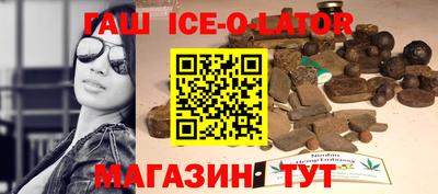 ПСИЛОЦИБИНОВЫЕ ГРИБЫ Бугуруслан