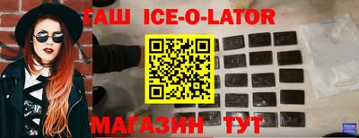 скорость mdpv Бузулук