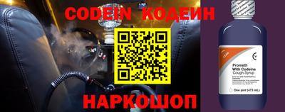 ПСИЛОЦИБИНОВЫЕ ГРИБЫ Бугуруслан